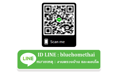 qrcodeline
